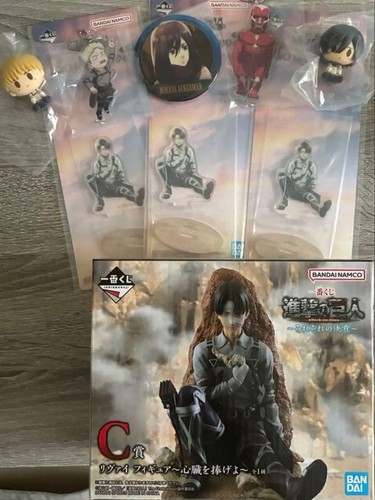Ichiban kuji attack titan - kuji, c