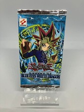 Yu-Gi-Oh! Booster Legend of