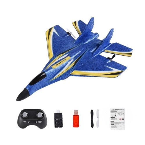Jet wiederaufladbar - rc-jet,