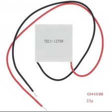 TEC1 12706 40x40mm Peltier