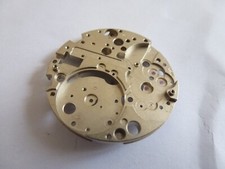 used Vintage Original