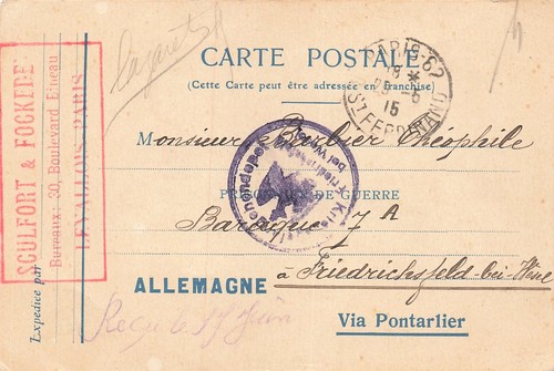691260 dr - 691260),