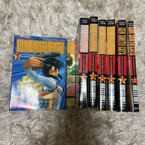 Kenichi sonoda manga gunsmith - manga,