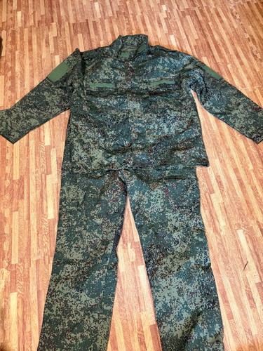 Russische armee bdu emr - russische,
