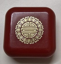 Vintage Original Estee Lauder