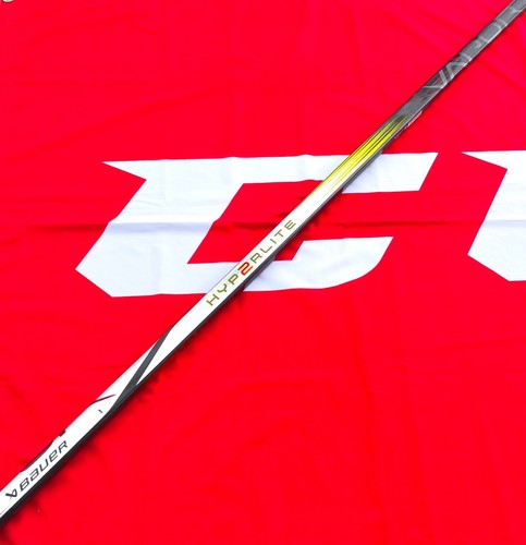 Bauer vapor hyperlite 2 - bauer,