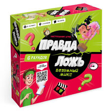 russisches Brettspiel