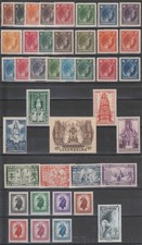 Luxemburg 1940/45 Mi.Nr. 342**-369**,382**-386**+388**-394**postfrisch 35,00 Eur