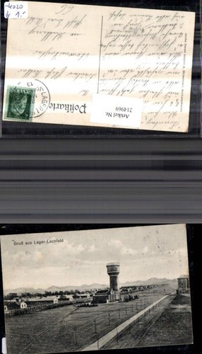 214969 lager lechfeld - 214969,lager,
