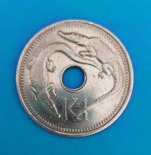 PAPUA NEUGUINEA 1 KINA 1999 ⭐ KM# 6 ⭐ PAPUA NEW GUINEA 1 KINA 1999