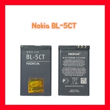Original Nokia Akku BL-5CT 5220 XpressMusic, 5630 XpressMusic Battery Batterie
