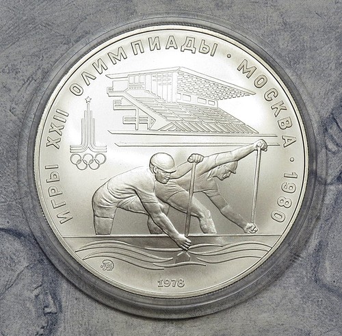 Russland rubel 1978 - russland,