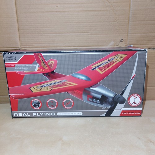 Vintage rare 2001 air - 2001,