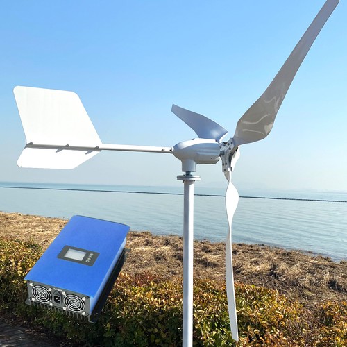 3000w windkraftanlage - de,