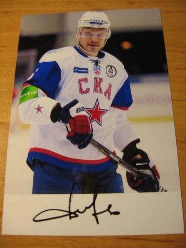 Denis denisov russia - russia,