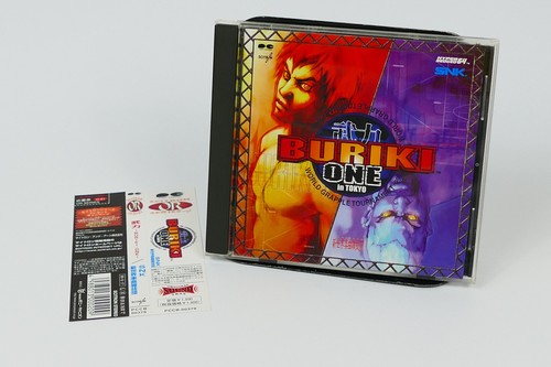 Buriki one soundtrack ost - buriki, |