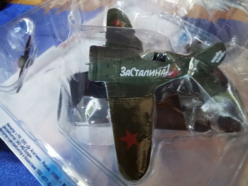 Modell flugzeug 72 - modell,