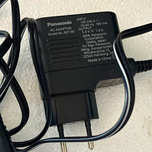 Panasonic adapter netzteil - panasonic,