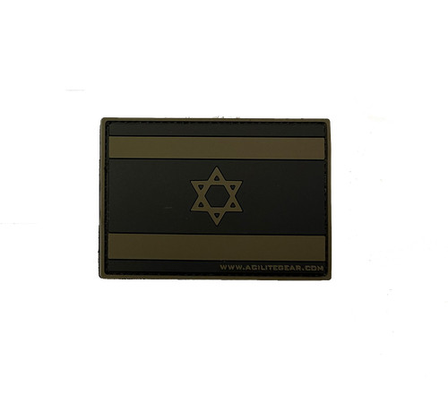 Agilite israeli flag patch - agilite,