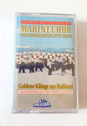 Polystar marinechor udssr - polystar,