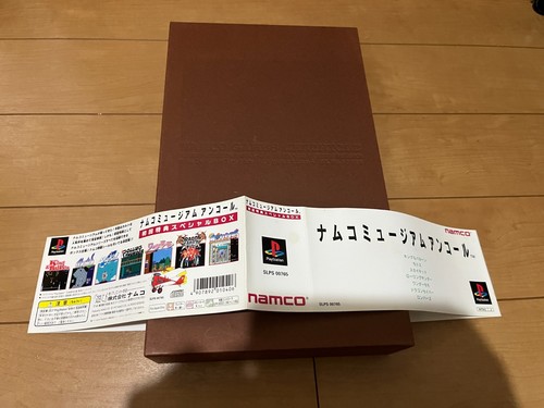 Namco museum vol 4 5 - namco,