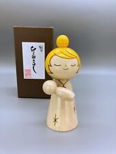 Kokeshi: Nukumori Mutter mit