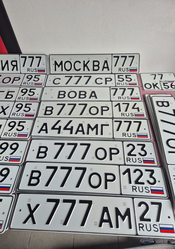 Auto nummernschild kennzeichen - auto,