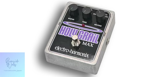 Electro harmonix holy grail - electro-harmonix,