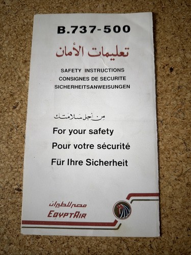 Egyptair 737 500 - egyptair, safety