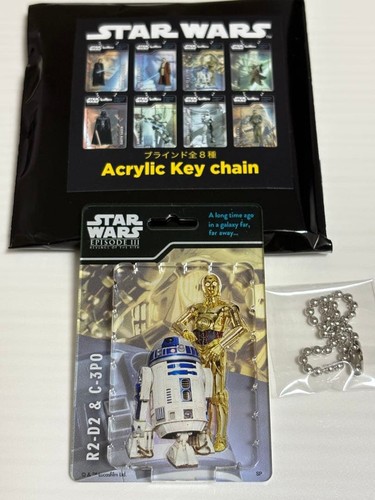 Star wars acryl - wars,