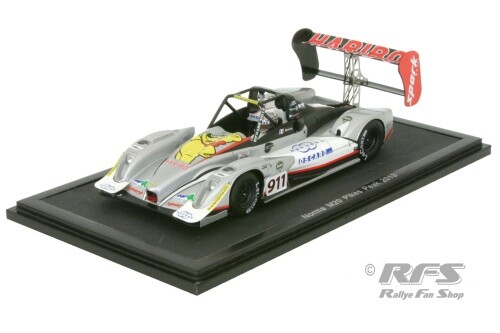 Norma m20 haribo - norma, romain