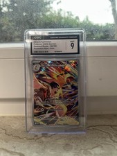 Klarins Tornupto (DRI 190) CGC