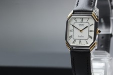 Vintage 1981 Seiko Exceline