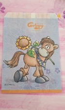 Original Galupy Papiertüte DIN A5 , Sammlerstück