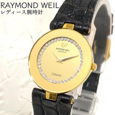 Raymond Weil Othello Ladies
