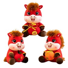 2026 Chinesisches Neujahr