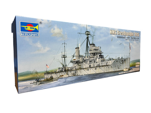 Trumpeter 350 hms - trumpeter, 1:350