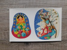 DDR - 1 Bogen Schiebebilder/Abziehbilder "Weihnachten" - vollständig!