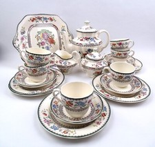 Spode chinese rose - spode,