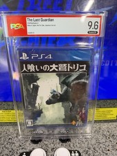 2016 ps4 the - last, jpn