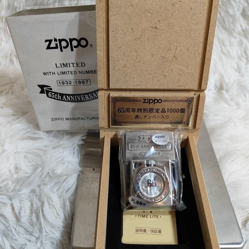 Neu zippo 65th anniversary - zippo,