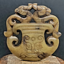 Antiker Anhänger Skulptur