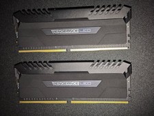 Corsair Vengeance 16GB (2x8GB)