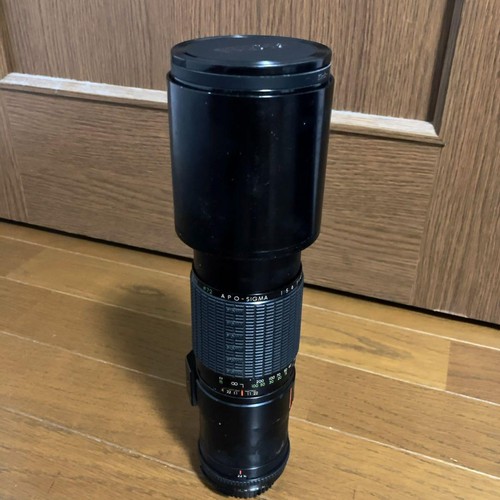 Sigma apo 400mm - apo,