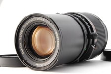 Seltenes [NEUWERTIG]