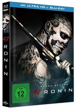 47 Ronin Mediabook Cover D -