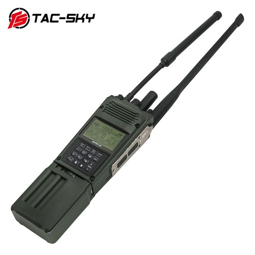 Tac sky prc - ts, tac-sky