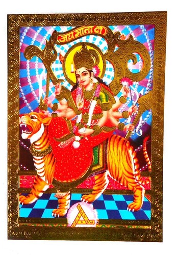 Bild picture durga - bild,