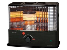 Zibro RC-32, 3,2kW Petroleumofen Petroleum