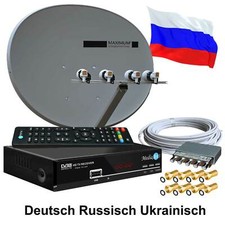Russische TV 1-TV Sat-Anlage  Maximum E-85 Full HDTV Sat-Receiver voreingestellt